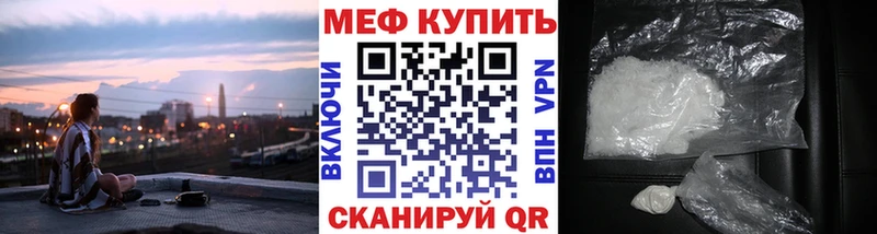 Псилоцибиновые грибы Новочебоксарск
