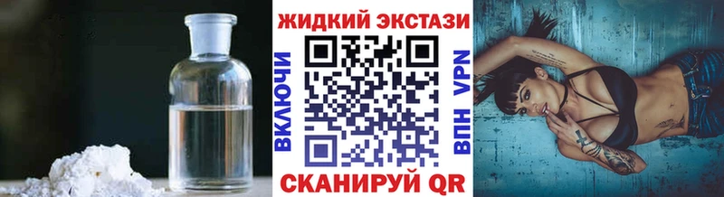 Бутират вода  Новочебоксарск 
