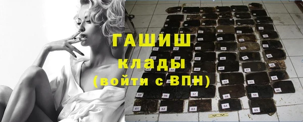 прущие крисы Ельня