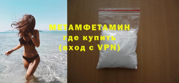 jwh Елабуга