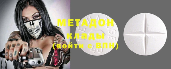 jwh Елабуга