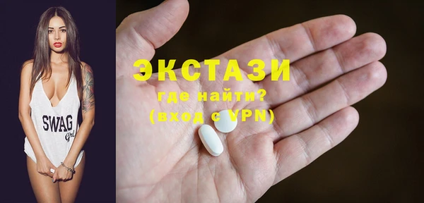 метадон Елизово