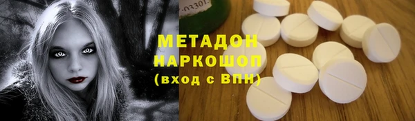 прущие крисы Ельня