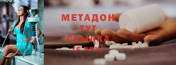СК Сафоново