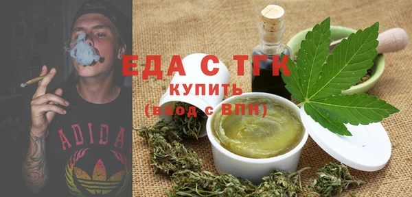 jwh Елабуга