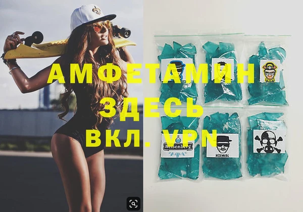 каннабис Заводоуковск