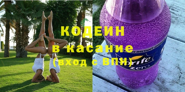 jwh Елабуга