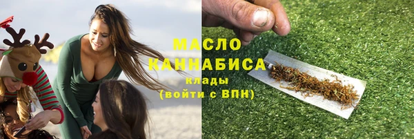 метадон Елизово