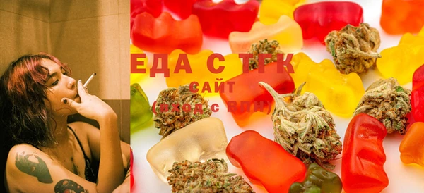 бутират Заволжье