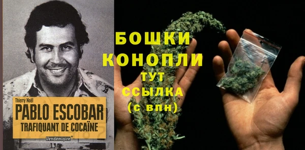 jwh Елабуга