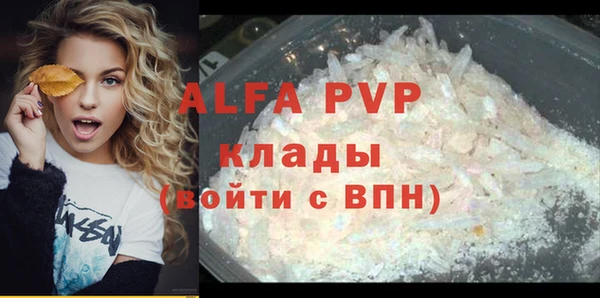 jwh Елабуга