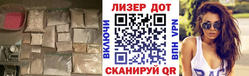 цены наркотик  Новочебоксарск  Лсд 25 экстази кислота 