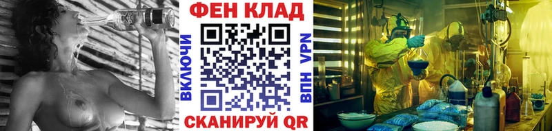 хочу   Новочебоксарск  нарко площадка клад  МЕТАМФЕТАМИН винт 