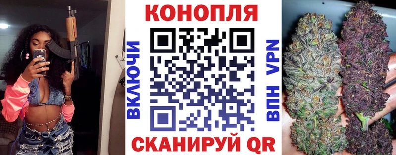 Бошки Шишки MAZAR  гидра как войти  Новочебоксарск 
